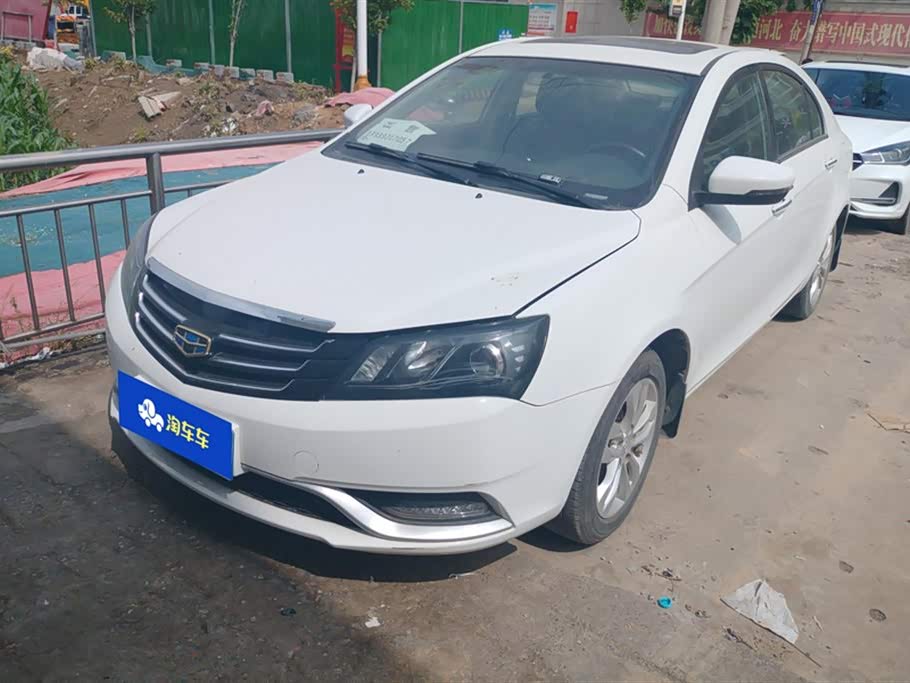 Geely Emgrand Geely Emgrand