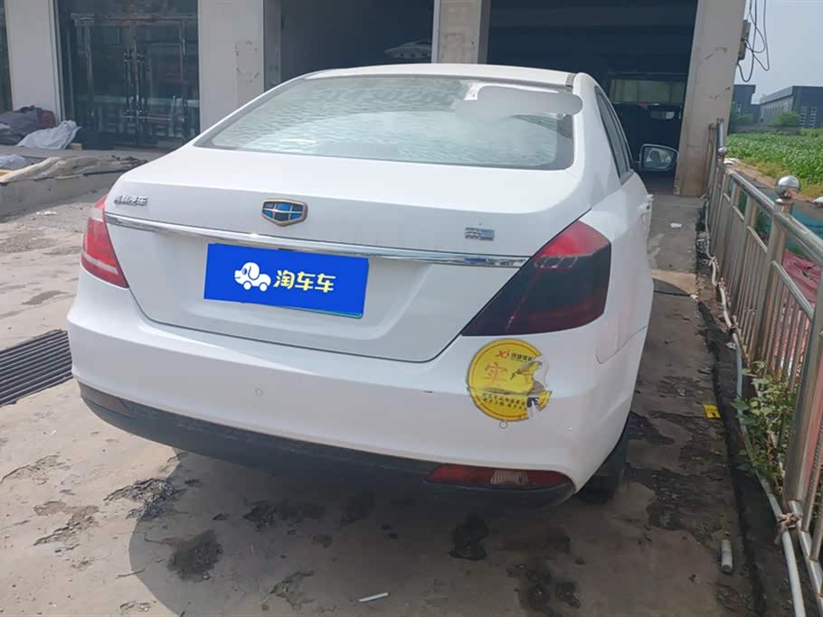 Geely Emgrand Geely Emgrand