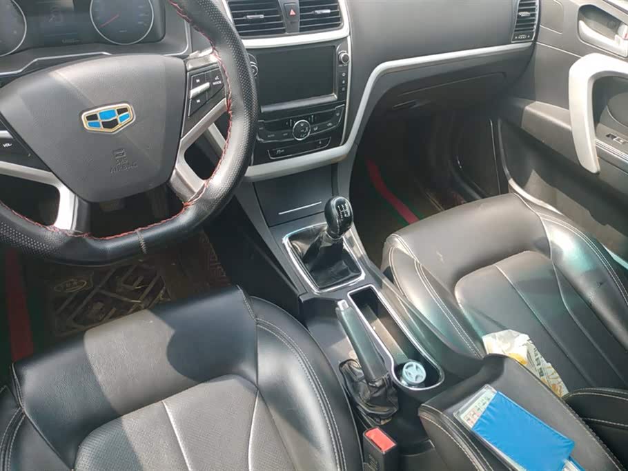 Geely Emgrand Geely Emgrand