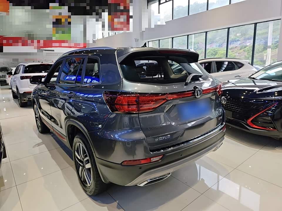 Changan CS75