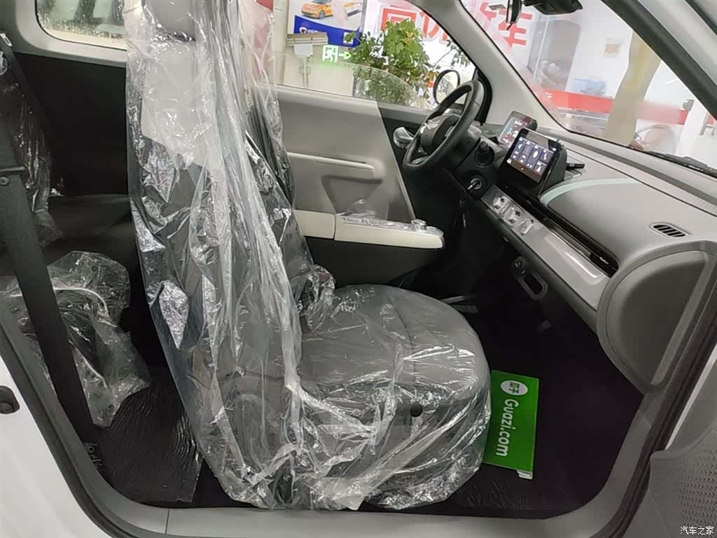 Changan Lumin, 2026 25