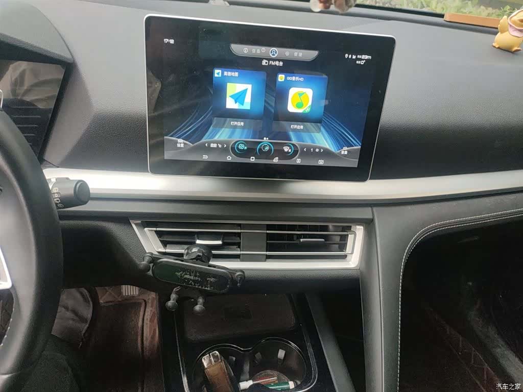 BYD Song, 2020 14