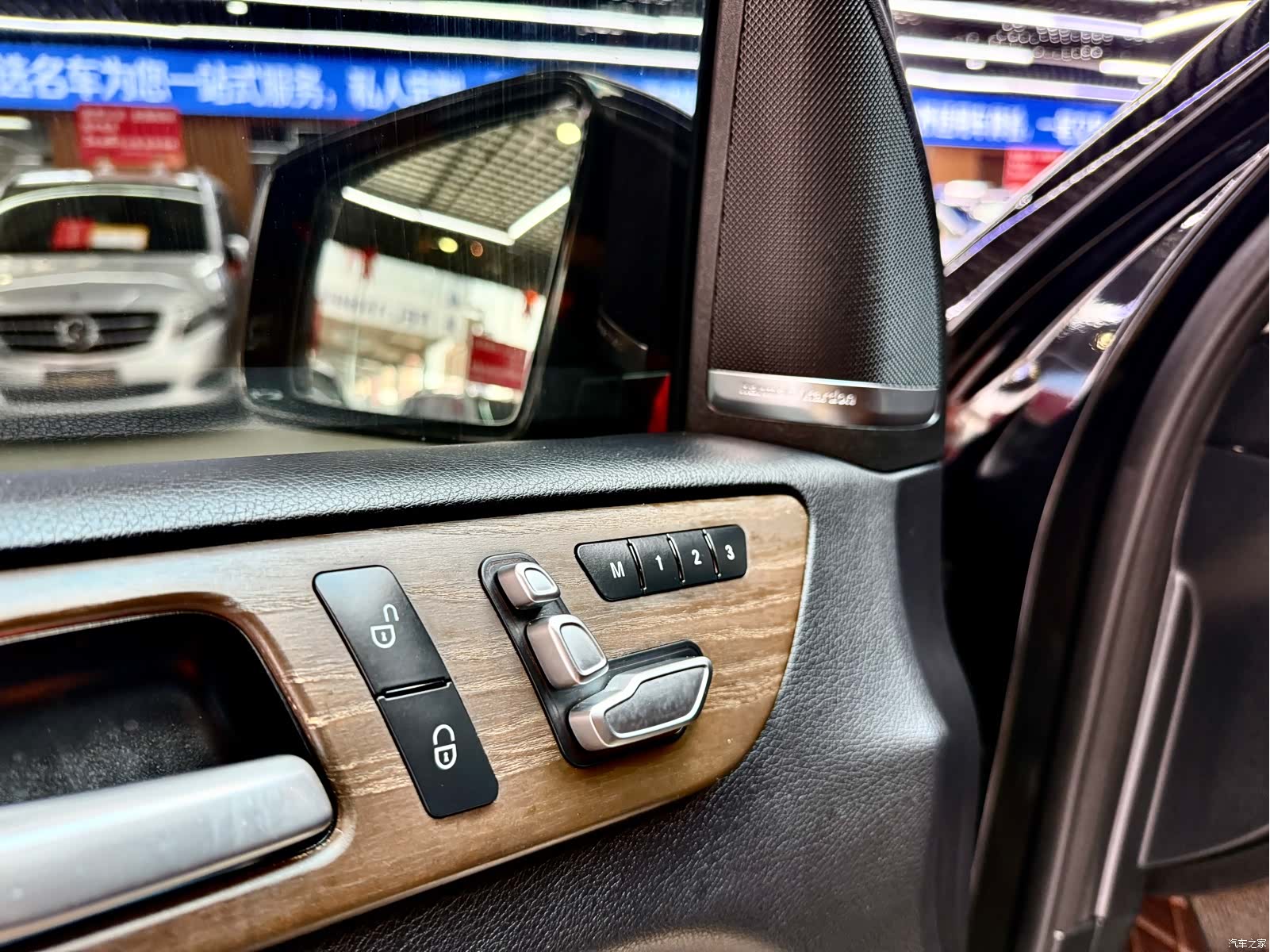 Mercedes-Benz GLS, 2016 8