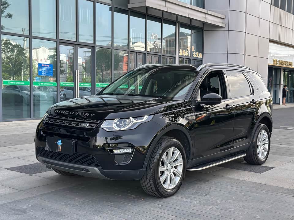 Land Rover Discover Shenxing