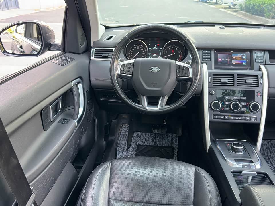 Land Rover Discover Shenxing