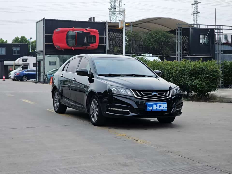 Geely Emgrand Geely Emgrand