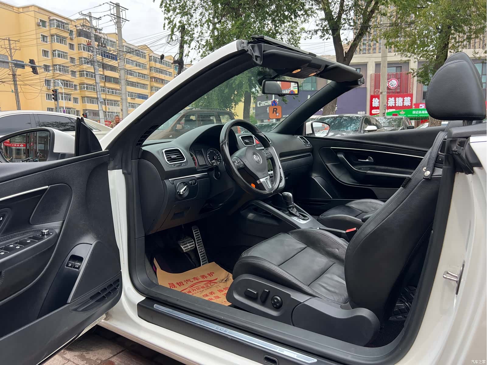 Volkswagen Eos, 2014 9