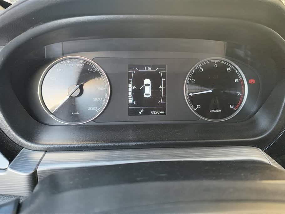Chery Arrizo 5 Chery Arrizo 5