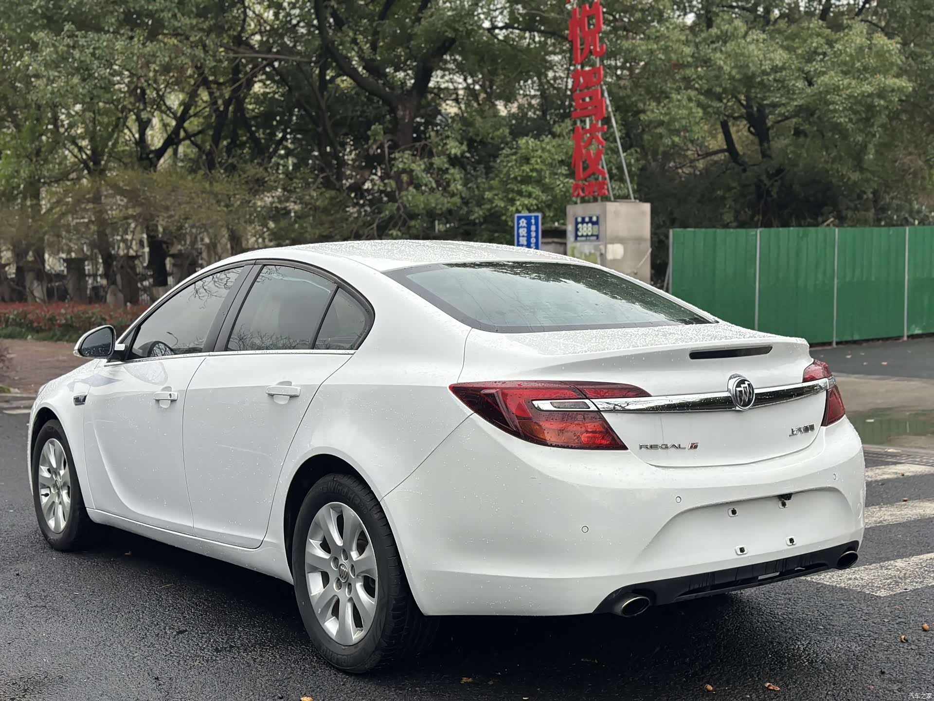 Buick Regal, 2017 6