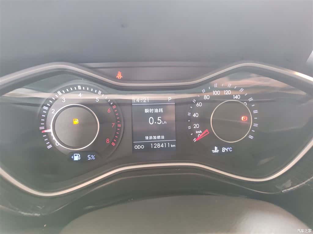 BAIC BJ20, 2017 12