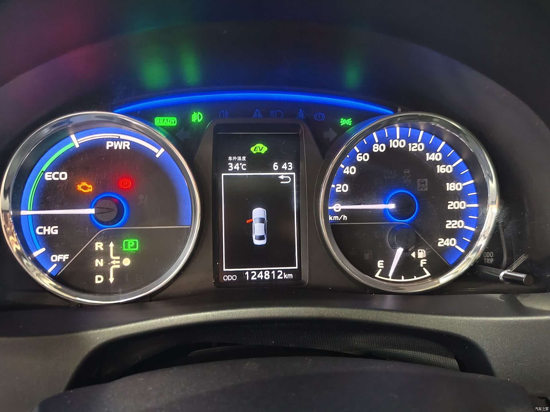 Toyota Corolla, 2021 14