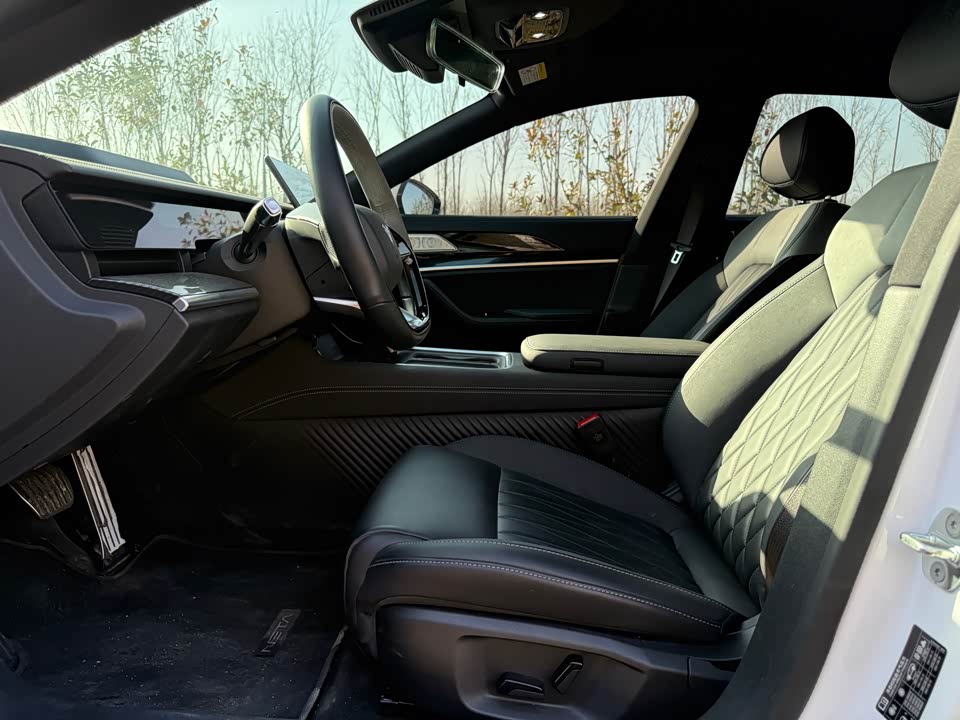 Neta Nezha S hunting Outfit