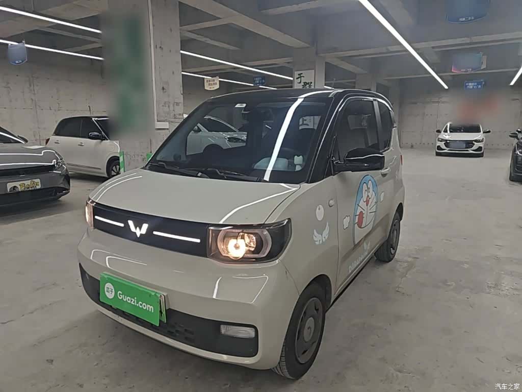 Wuling Yuan, 2022 2
