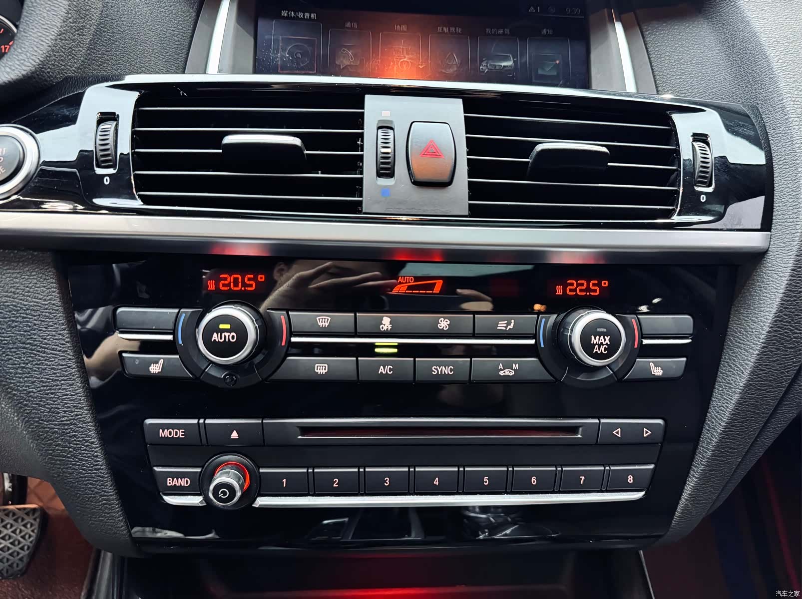 BMW X3, 2016 15