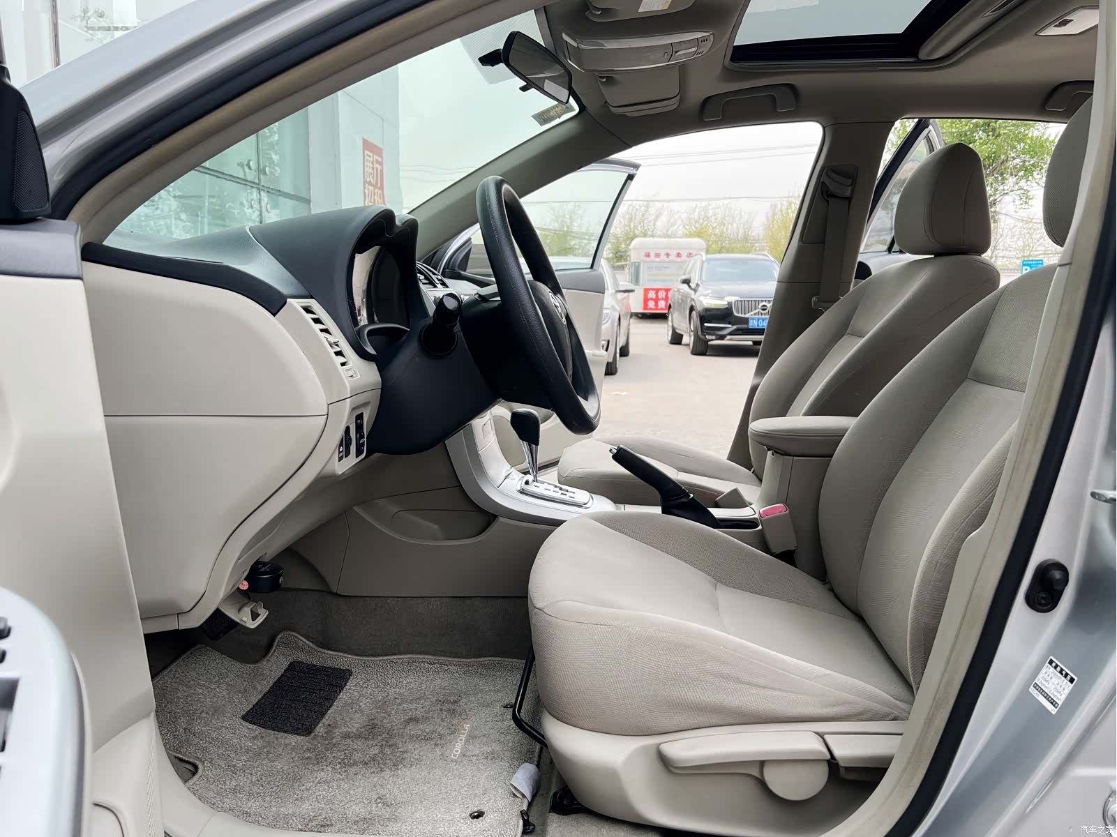 Toyota Corolla, 2012 17