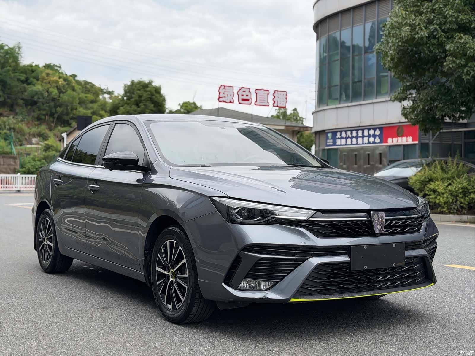 Roewe i5, 2022 3