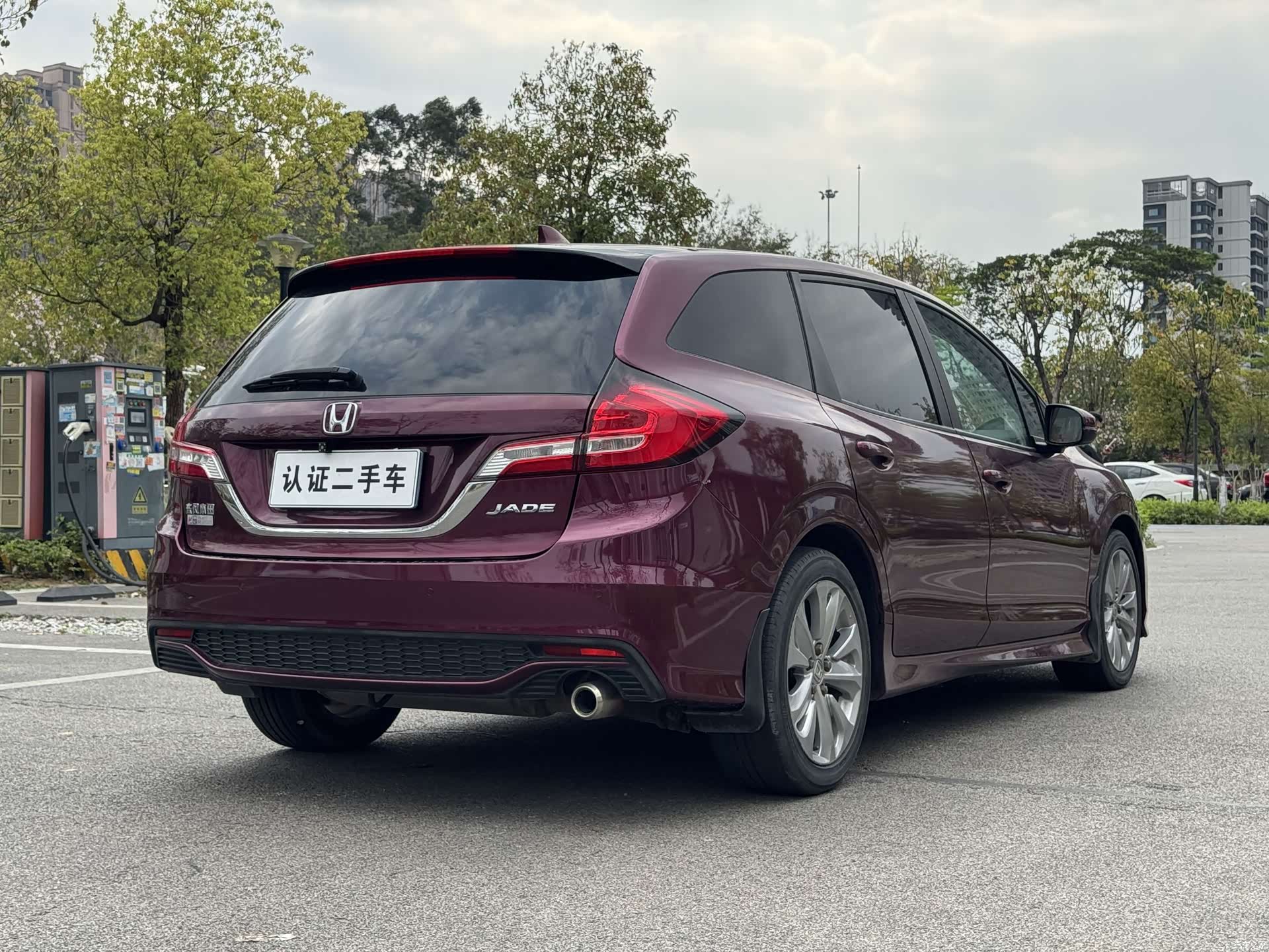 Honda Jade, 2017 18