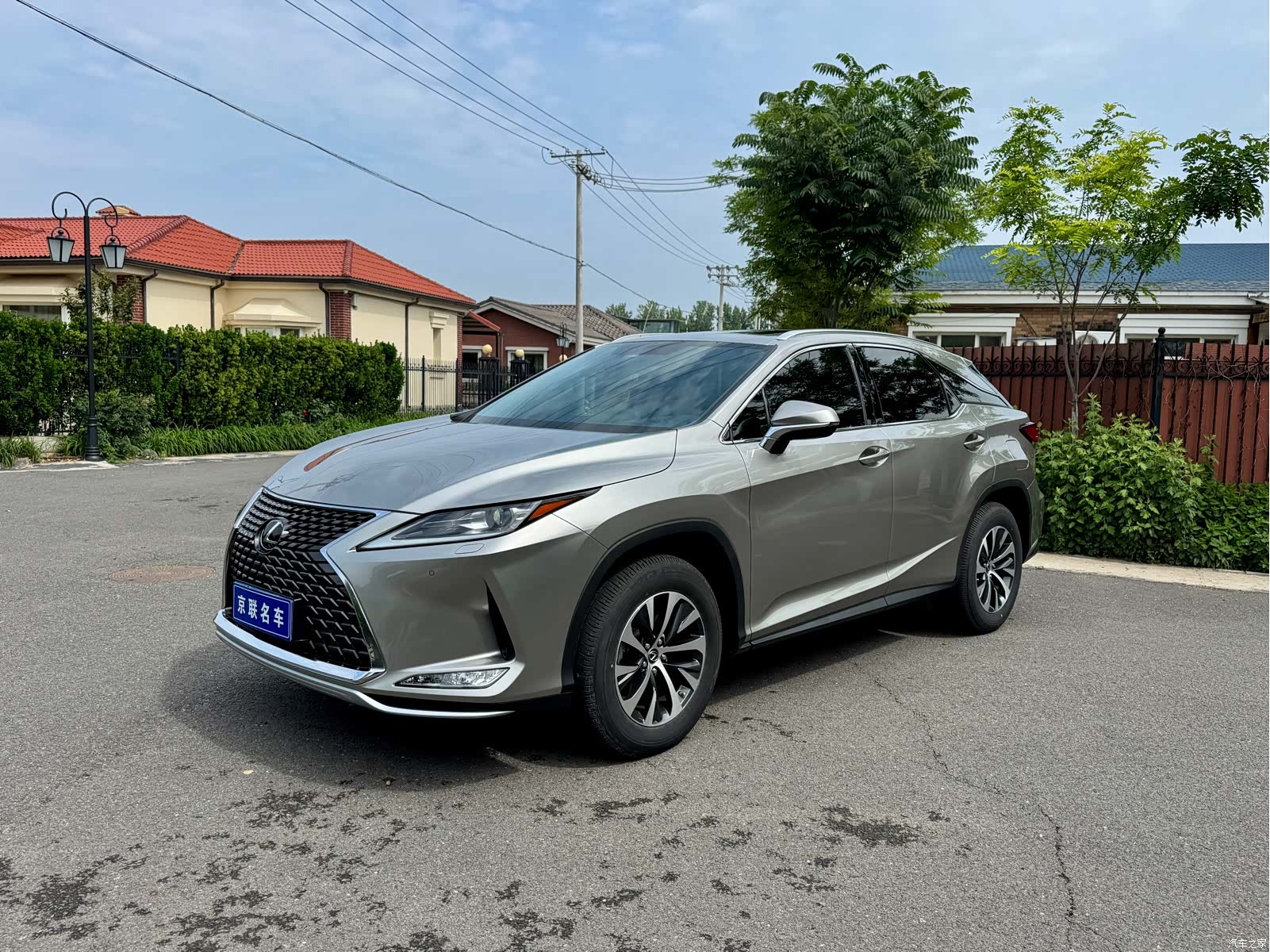 Lexus RX, 2022 1