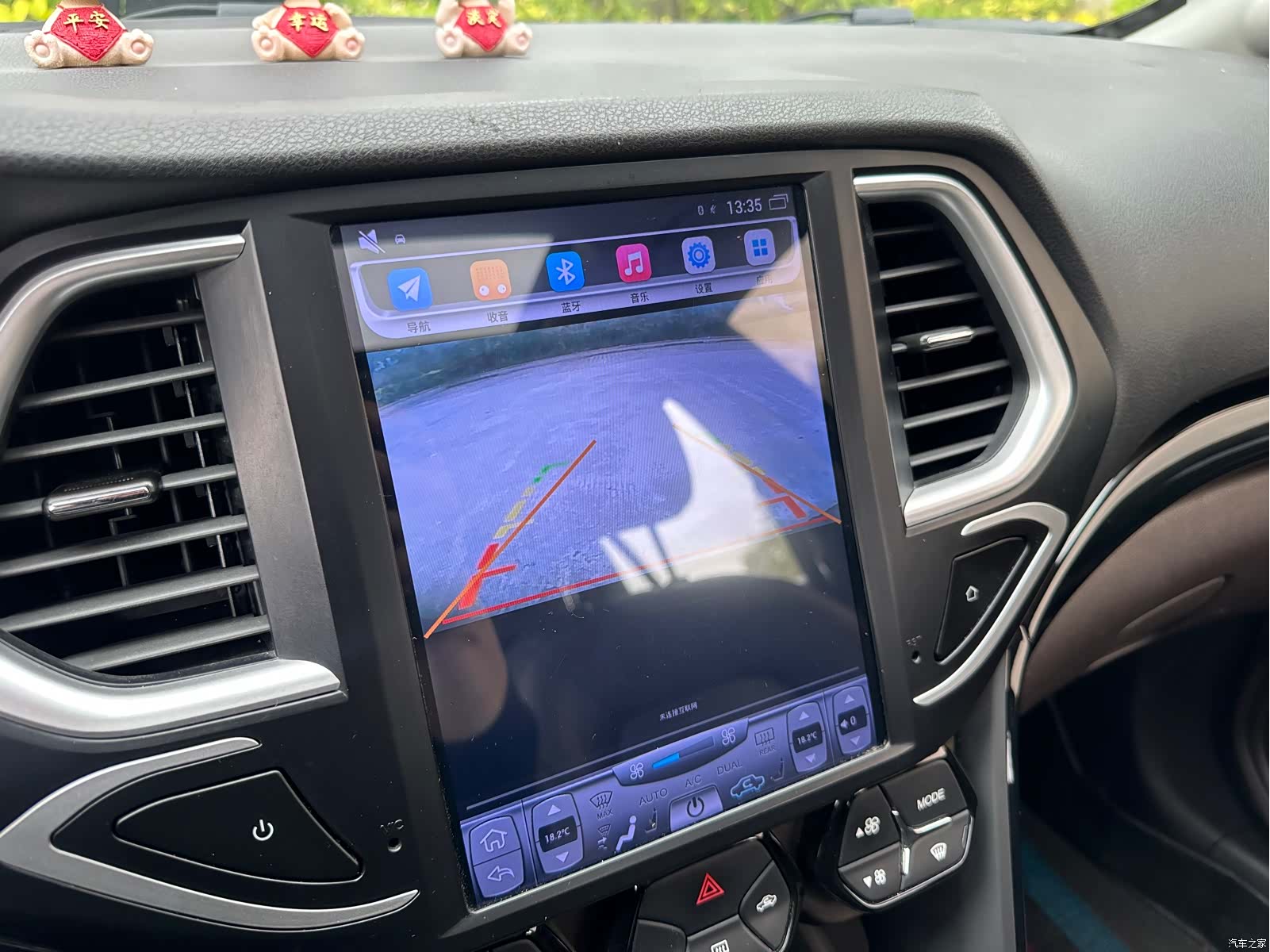 GAC GS4, 2017 33