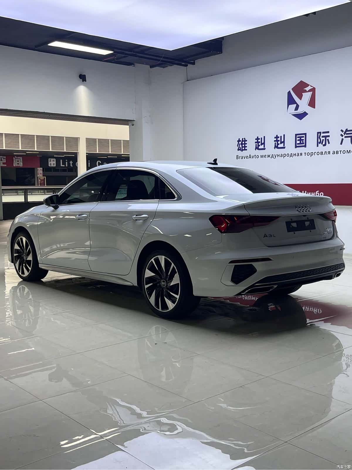 Audi A3, 2022 22