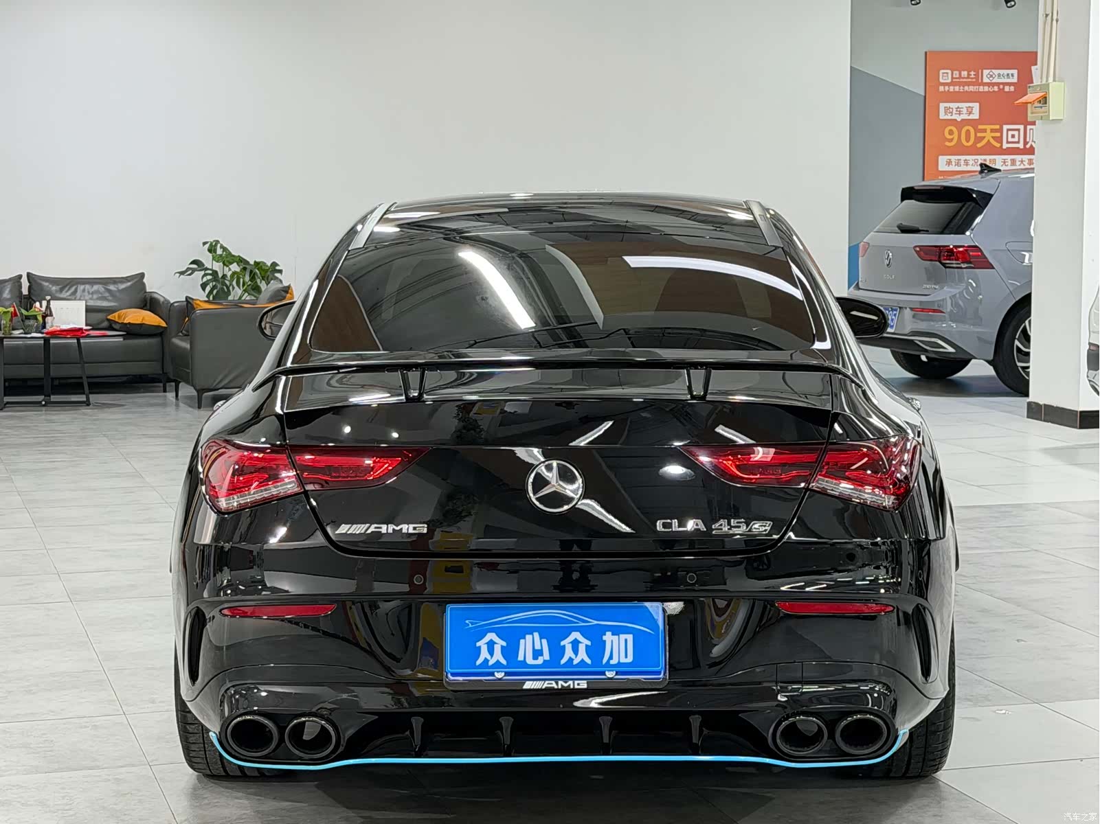 Mercedes-Benz CLA, 2023 все фото