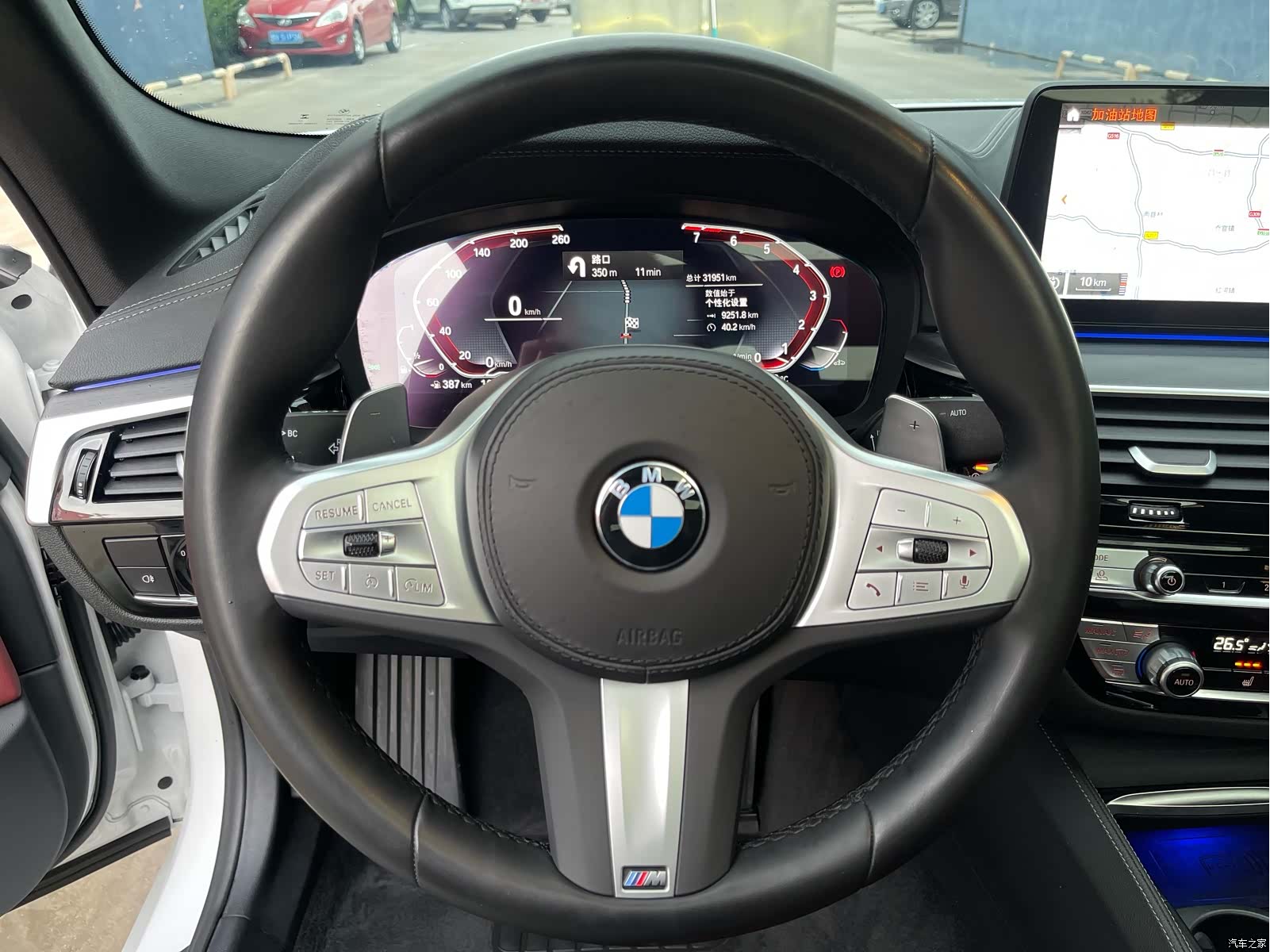 BMW 5 Series, 2023 16