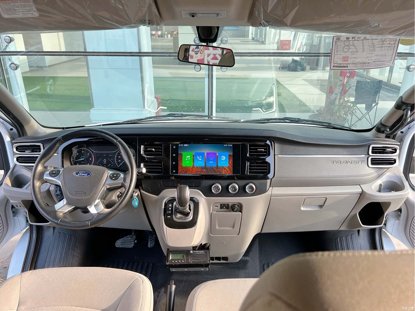 Ford 2.2TPro17VI, 2021 12
