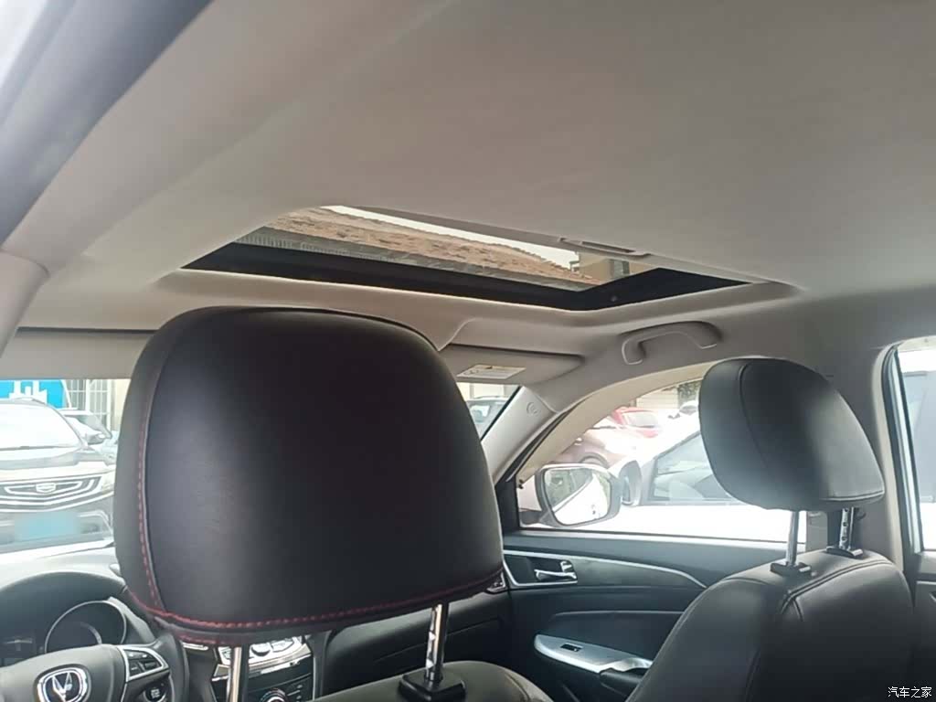 Changan CS75, 2015 18