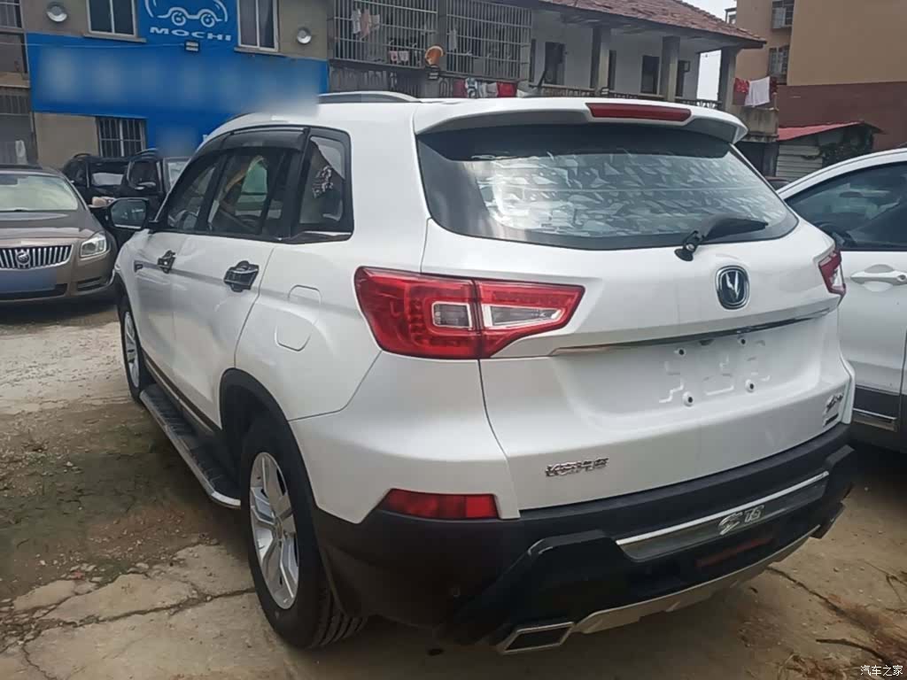 Changan CS75, 2015 все фото