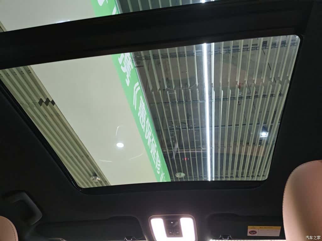 Li Auto ONE, 2020 18