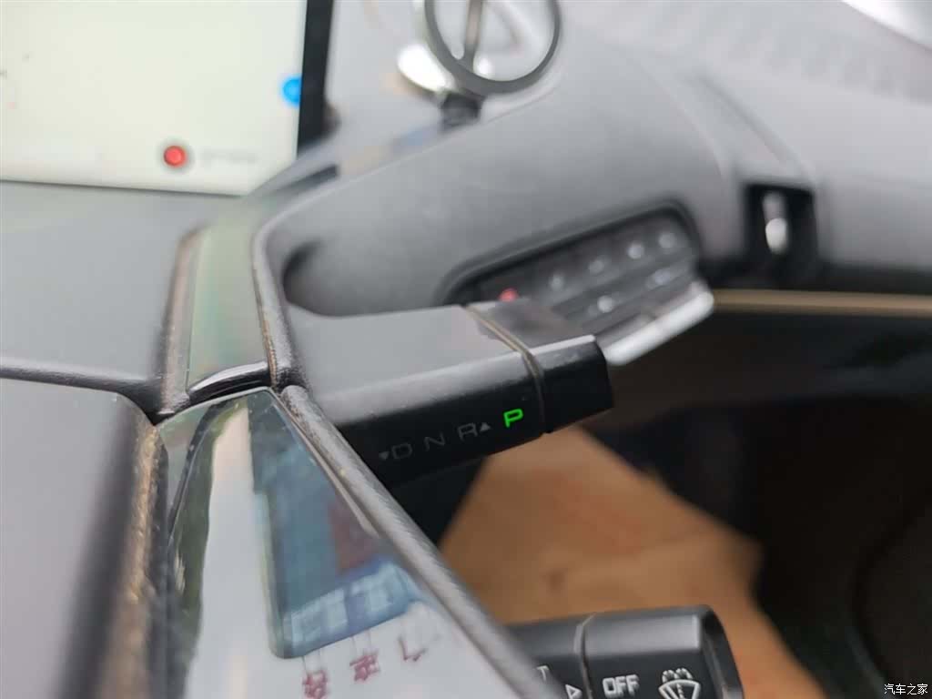 Wuling Yuan, 2023 14