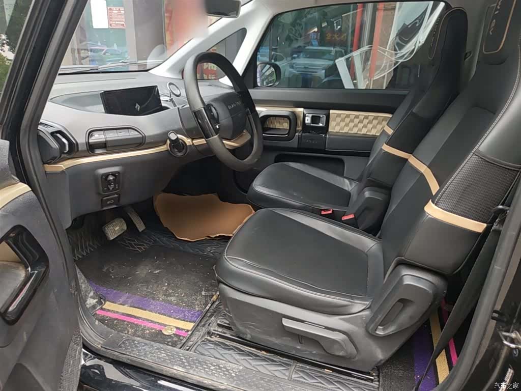Wuling Yuan, 2023 15