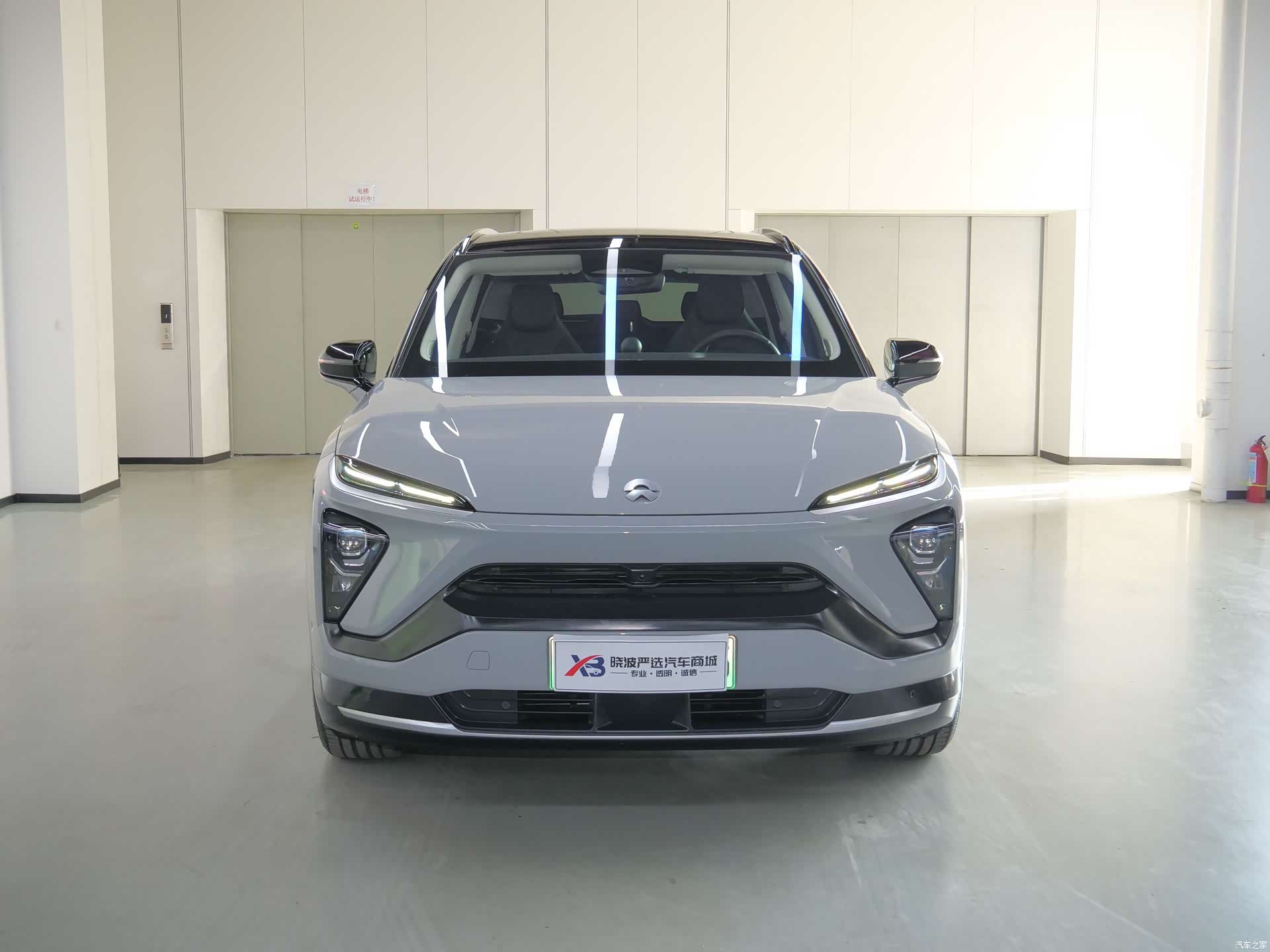 NIO ES6, 2020 2