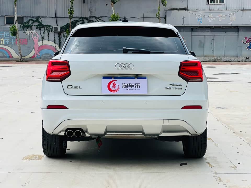 Audi Q2L Audi Q2L