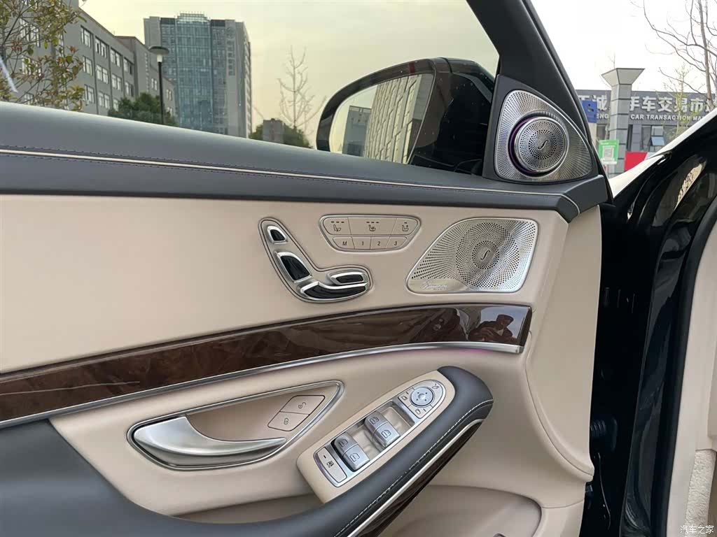 Maybach S-Class, 2016 12