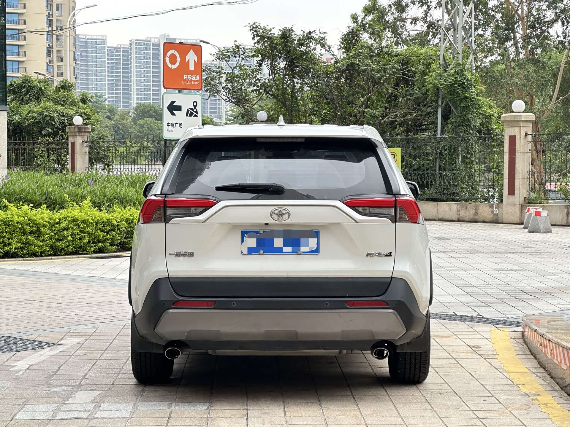Toyota RAV4, 2022 7
