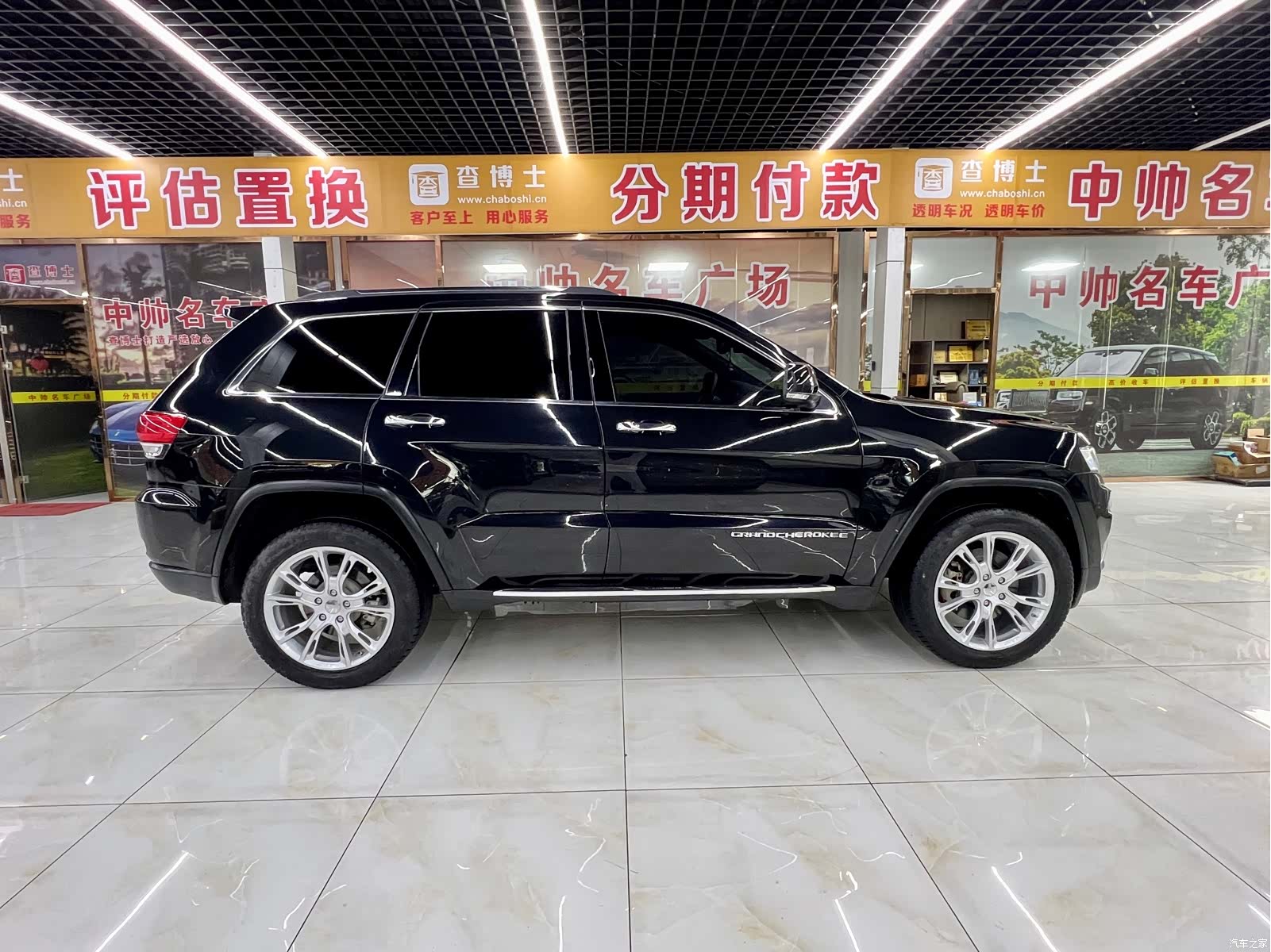 Jeep Grand Cherokee, 2017 7