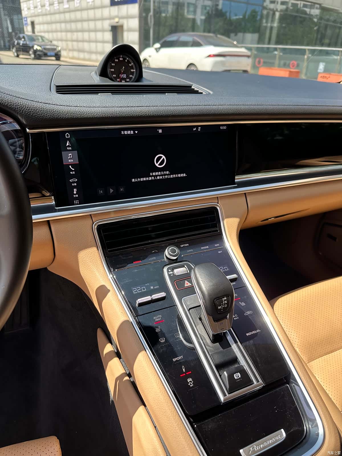Porsche Panamera, 2018 15