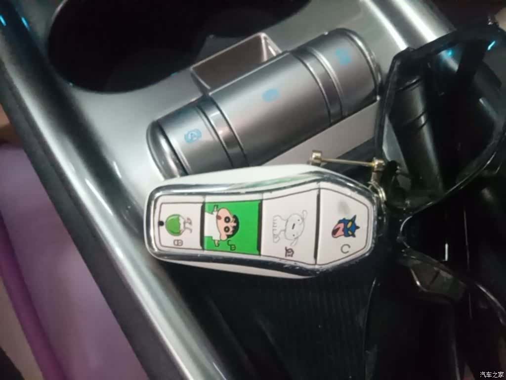 BYD Dolphin, 2021 9