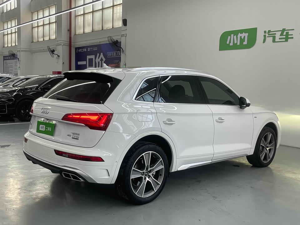 Audi Q5L