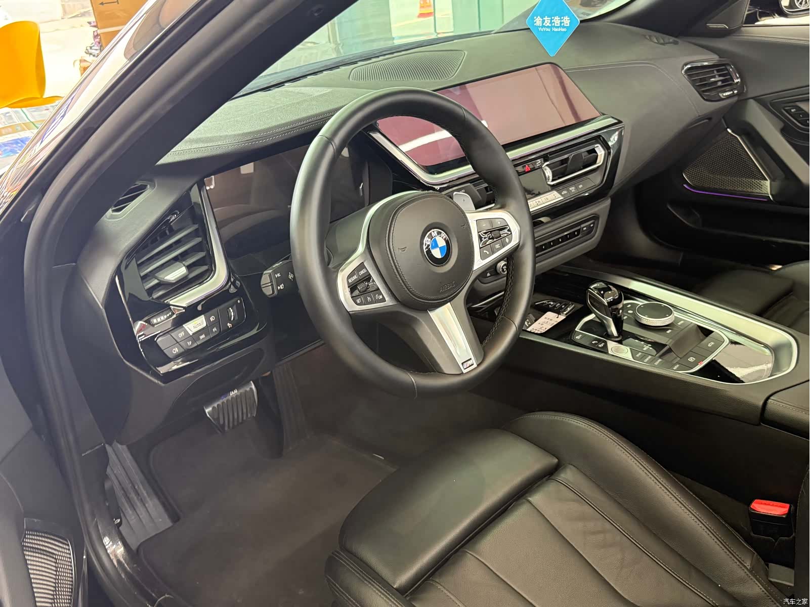 BMW Z4, 2021 9
