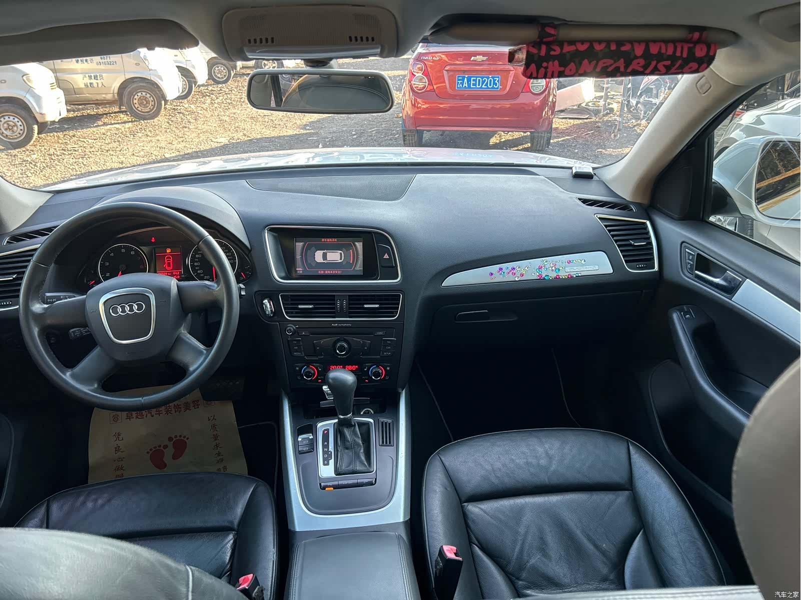 Audi Q5, 2010 40
