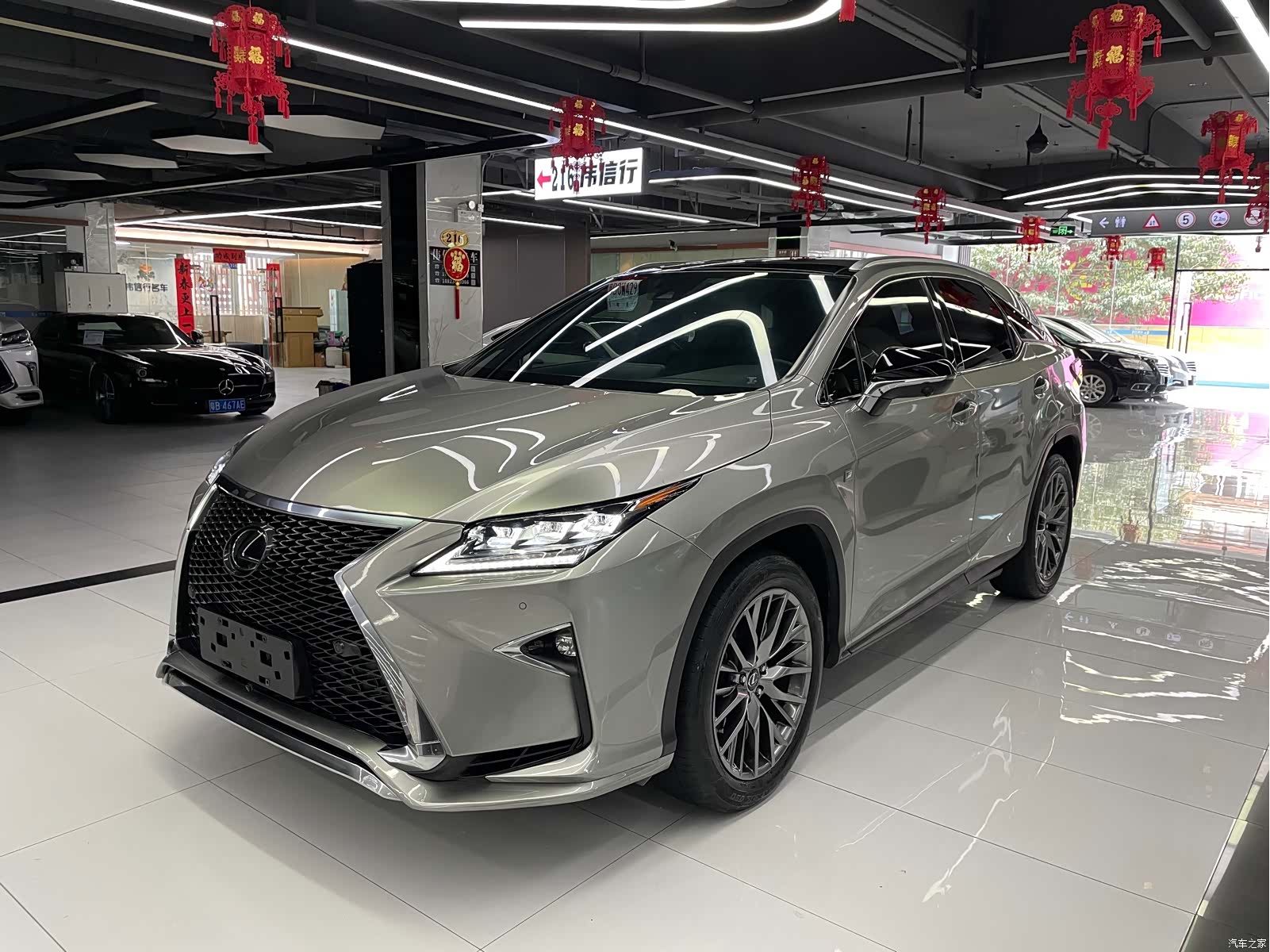 Lexus RX, 2017 1