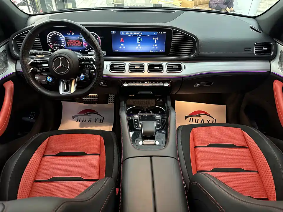 Mercedes-Benz GLE AMG