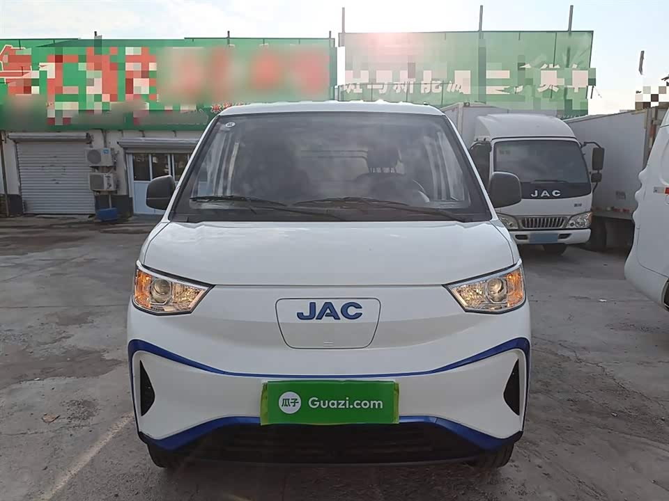 JAC Blue cat