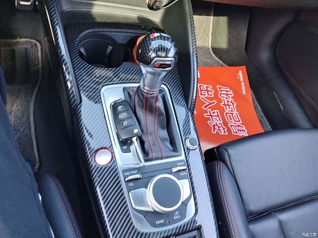 Audi S3, 2019 14