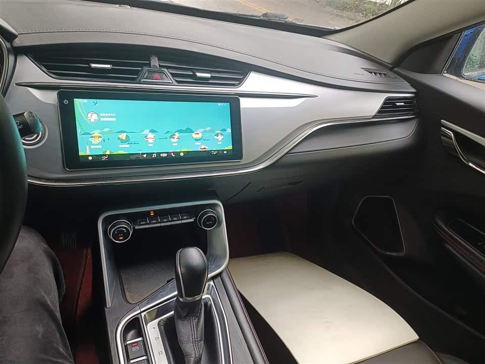 Geely Binrui Geely Binrui