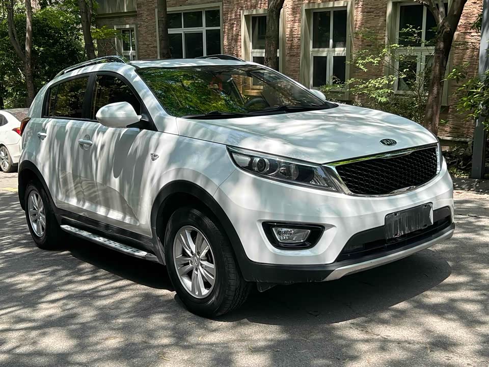 Kia Smart running