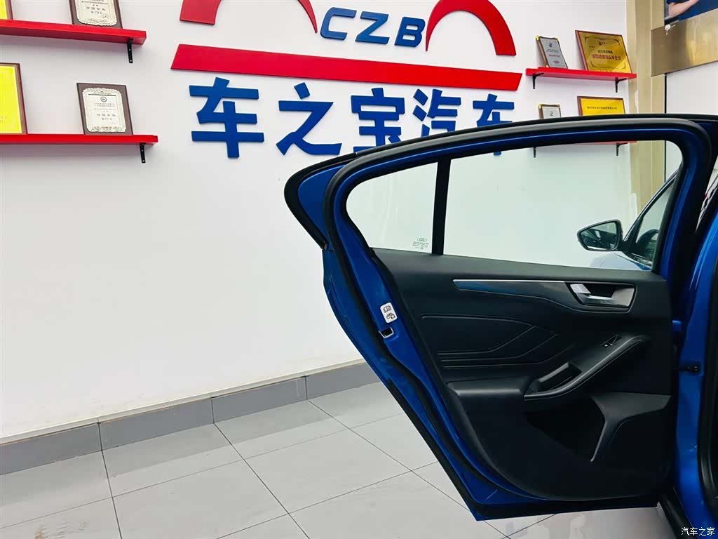 Ford Focus, 2019 24