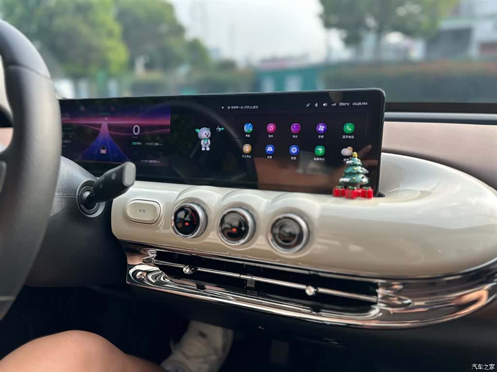 Wuling Bingo, 2024 11